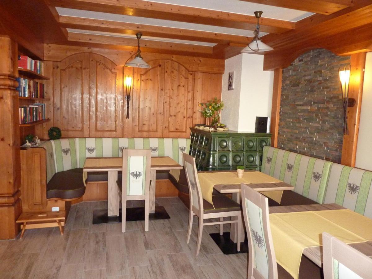 Glaetzle'S Ferienhaus Zöblen Екстериор снимка